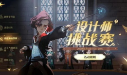 哈利波特吃瓜爆料图片,揭秘魔法世界幕后真相