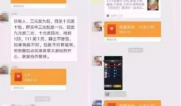 济宁爆料吃瓜群微信,微信里的“吃瓜”盛宴，揭秘本地新鲜事