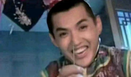 沉香如屑吃瓜大爆料,揭秘幕后大瓜，明星恋情、幕后黑手全曝光！