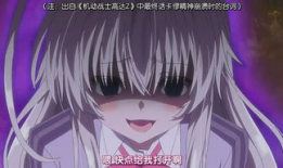 动漫妹子被触手,动漫妹子变身触手怪之谜